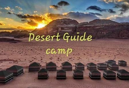 Desert guide camp Wadi Rum Buitenkant foto
