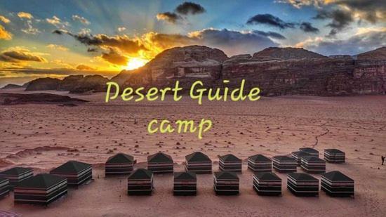 Desert guide camp Wadi Rum Buitenkant foto